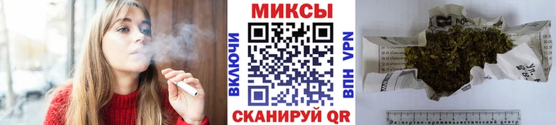 дарнет шоп  Славянск-на-Кубани  БУТИРАТ GHB 