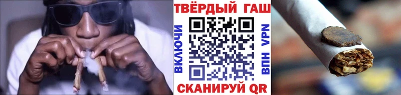 darknet клад  Славянск-на-Кубани  Гашиш hashish  закладка  KRAKEN ССЫЛКА 