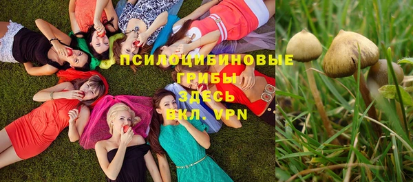 мефедрон VHQ Кстово