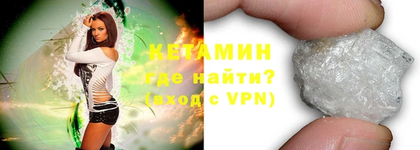 трава Остров