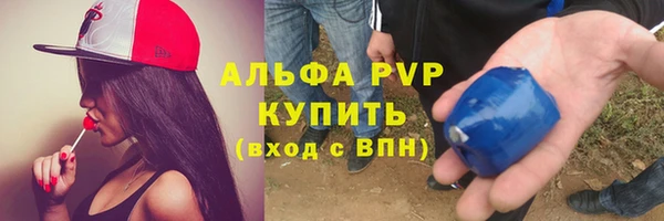 трава Остров