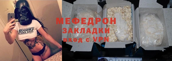 трава Остров