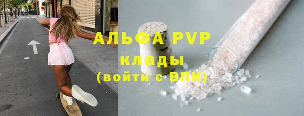 трава Остров