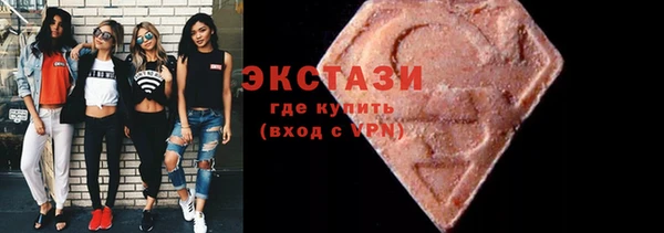 трава Остров