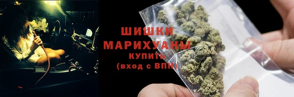 трава Остров