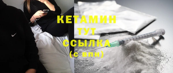 трава Остров