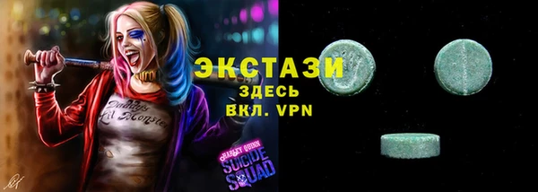 spice Елизово