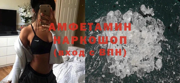 трава Остров