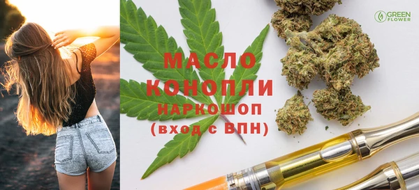трава Остров