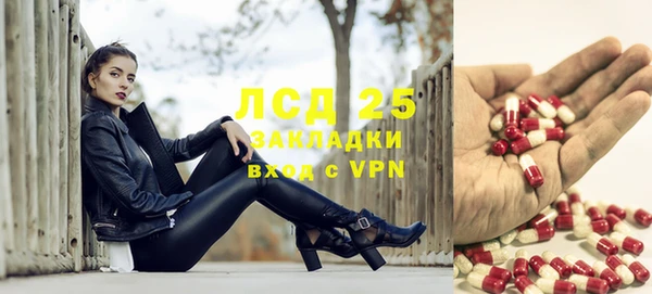 мефедрон VHQ Кстово
