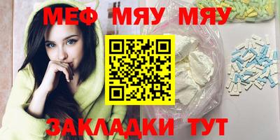 дистиллят марихуана Кинель