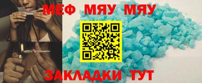 mix Кингисепп