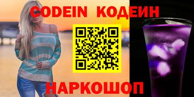 mix Кингисепп