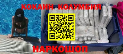 амфетамин Кимры