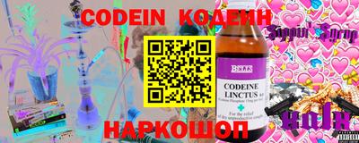 амфетамин Кимры