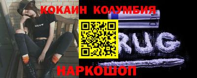 дистиллят марихуана Кинель