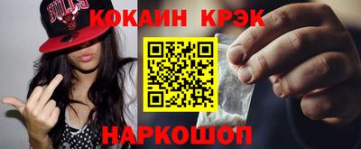 mix Кингисепп