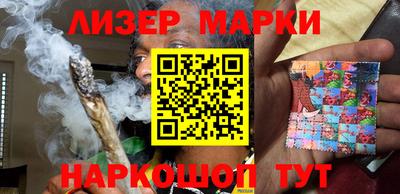 дистиллят марихуана Кинель