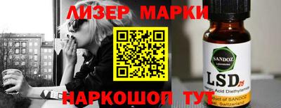 mix Кингисепп
