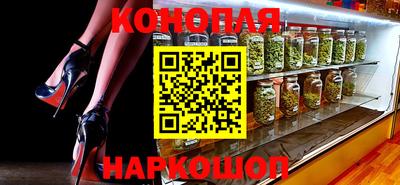 амфетамин Кимры