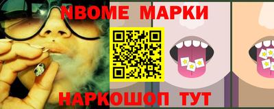 дистиллят марихуана Кинель