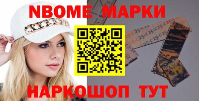 дистиллят марихуана Кинель