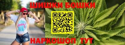 амфетамин Кимры