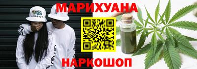 амфетамин Кимры