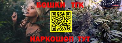 амфетамин Кимры