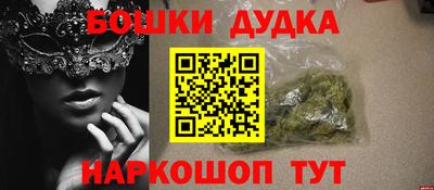 амфетамин Кимры
