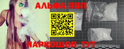 амфетамин Кимры