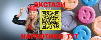 дистиллят марихуана Кинель
