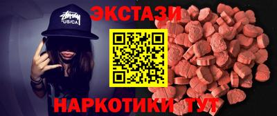 mix Кингисепп