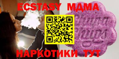 дистиллят марихуана Кинель