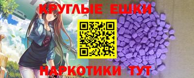 амфетамин Кимры