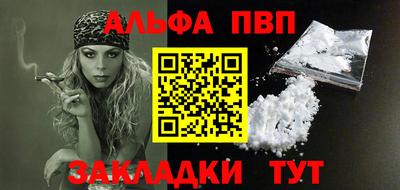 амфетамин Кимры