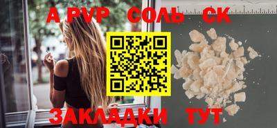 амфетамин Кимры