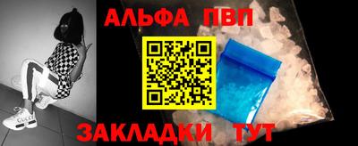амфетамин Кимры