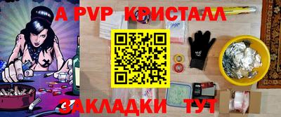 амфетамин Кимры