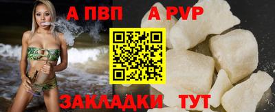 дистиллят марихуана Кинель