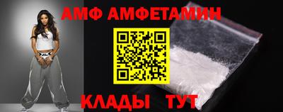 дистиллят марихуана Кинель