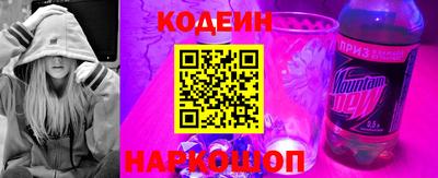 mix Кингисепп