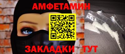 дистиллят марихуана Кинель