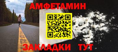 дистиллят марихуана Кинель