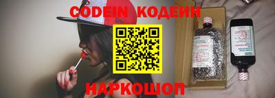 mix Кингисепп