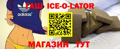 дистиллят марихуана Кинель