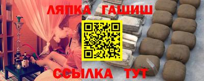 дистиллят марихуана Кинель