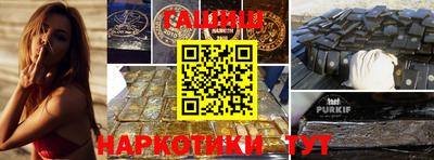 mix Кингисепп