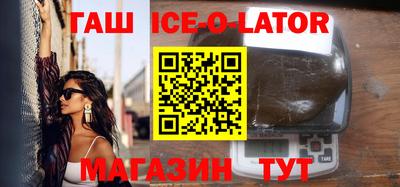 mix Кингисепп