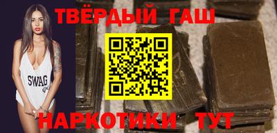 дистиллят марихуана Кинель